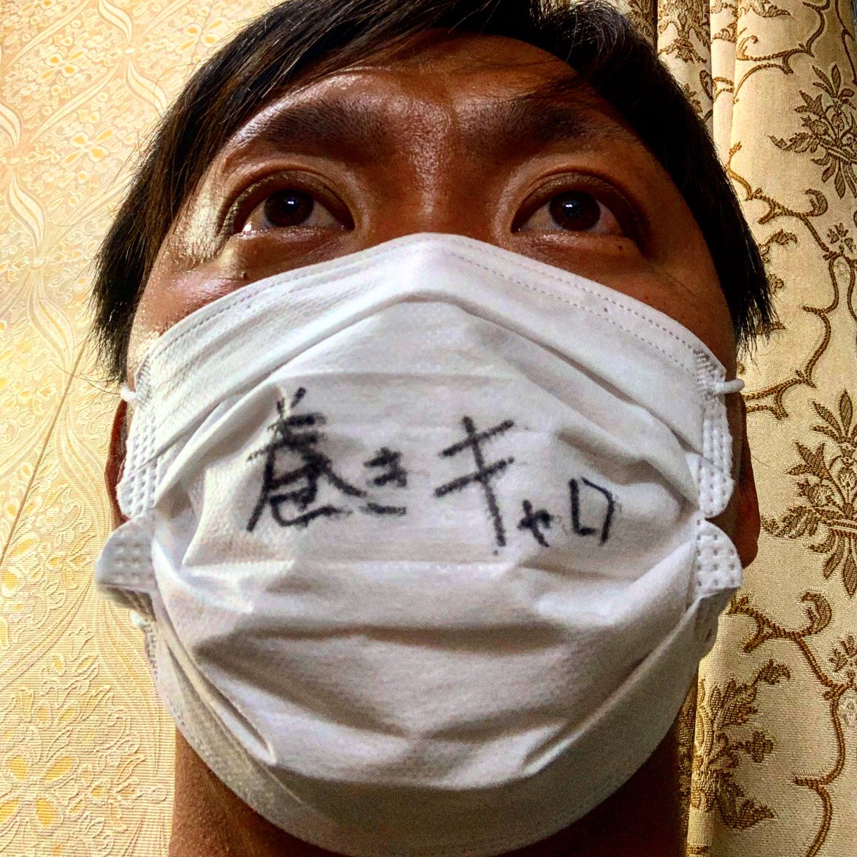 awajiyaseiji's tweet photo. 1日の終わりに #マスクメッセージ !
見た目に反した破壊力!
#マスクメッセージ
#マスクを捨てる直前
#maskmessage
#maskmessages
#ハイドアップ原点回帰
#淡路島オカッパリ
#野池じゃなくてため池
#hideup
#巻きキャロ
#スタッガーワイドツインテール2.7インチ
#hu
#macca
#dictsproducts https://t.co/UJsE7AG1Ap