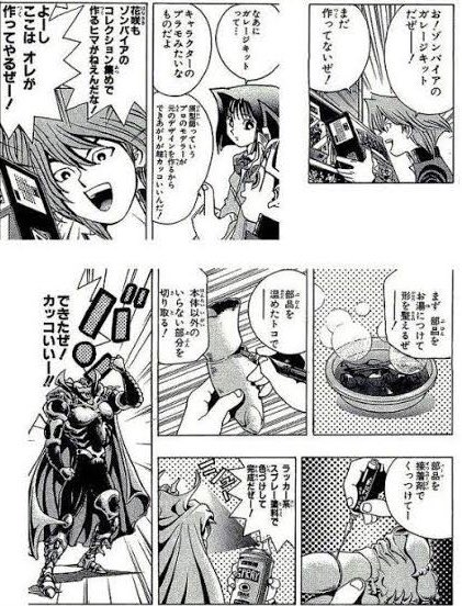 キム ポーター ブリッジズ Syou0069 さんのマンガ一覧 リツイート順 4ページ ツイコミ 仮