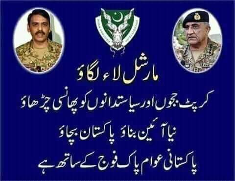 Alifzarkhan3's tweet photo. @MemonaMushtaq ایساکوچنخی https://t.co/K1ay18y2hL