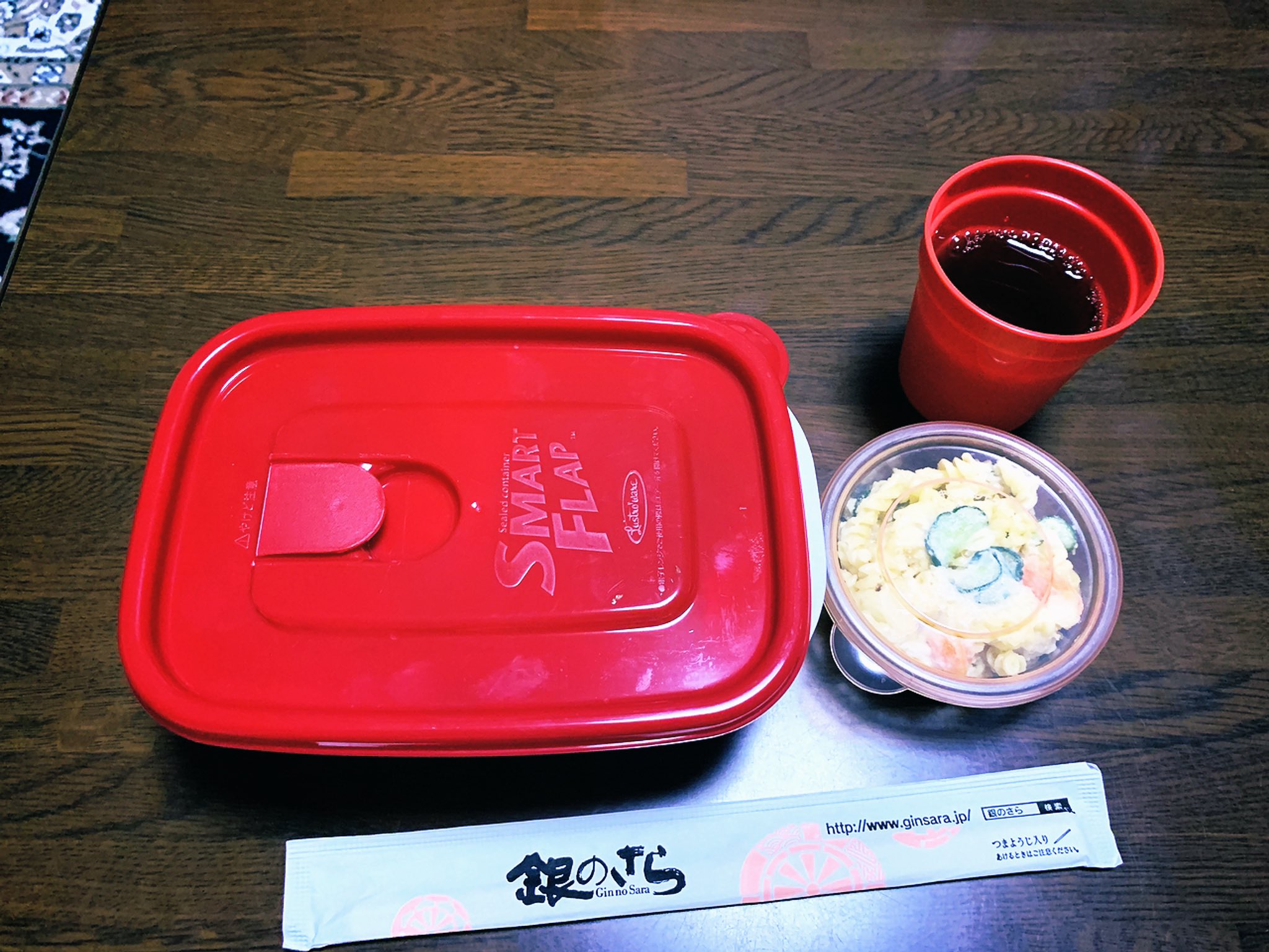 成宮雛 On Twitter 夜ご飯はお弁当に詰めて ちょっとピクニック気分味わってた 今日は21 00からゲーム配信ー