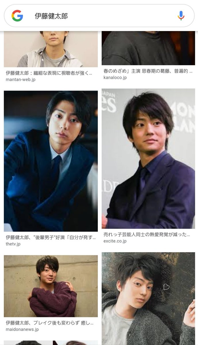 ま ー ゆ ん 目の感じが似てるかも でも大東俊介が登場したおかげで松坂桃李と伊藤健太郎くんの似てるところ1つ判明した 鼻だわ ま ー ゆ ん 目の感じが似てるかも でも大東俊介が登場したおかげで松坂桃李と伊藤健太郎くんの似てるところ1つ判明した 鼻だわ