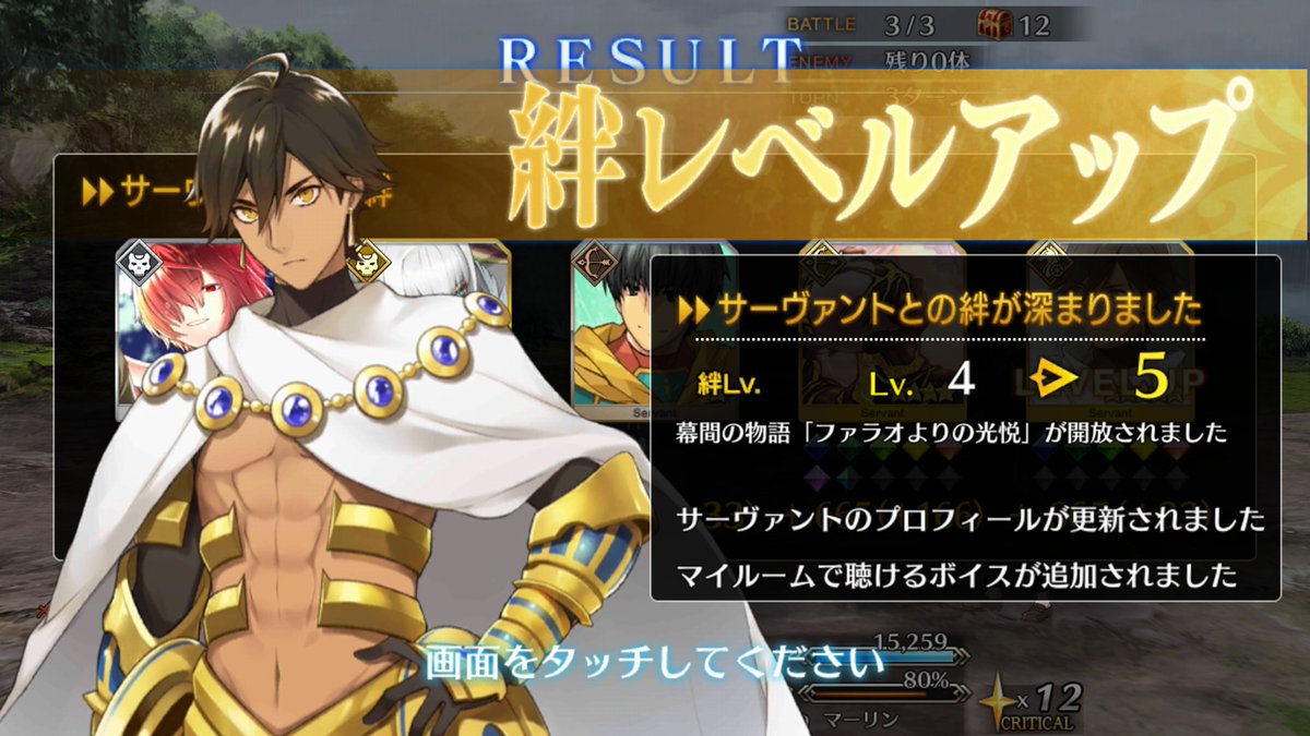 Roadscream's tweet photo. My ~ name~~ is Oyzmandias~~~~

哈哈哈哈哈哈

#FGO #FGO2000DL https://t.co/ZguyF9gnPg