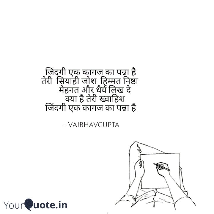 VarunGu88484985's tweet photo. जिंदगी https://t.co/zeI2xdOgTC