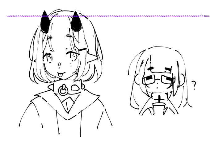 Lilie, and als o me 