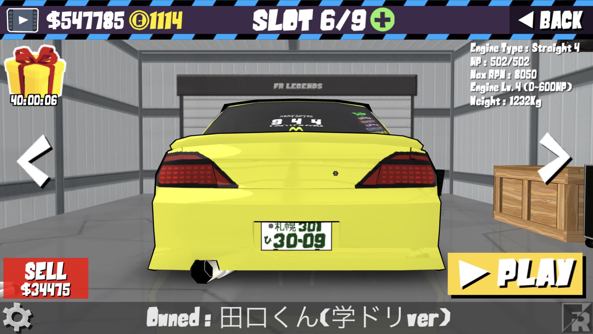 Slammedcl9 田口和也選手の車を作ってみた 学ドリ12ver ドリフト天国 学ドリ モッコマンズ Moccomans ガレージヤマグチ Frlegends 純正オプションバンパー T Co Nfacovnf1g Twitter