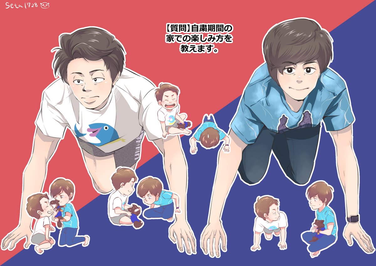 70以上 フィッシャーズ イラスト 9606 フィッシャーズ イラスト ティック トック Jpsaepict8hal 70以上 フィッシャーズ イラスト 9606 フィッシャーズ イラスト ティック トック Jpsaepict8hal