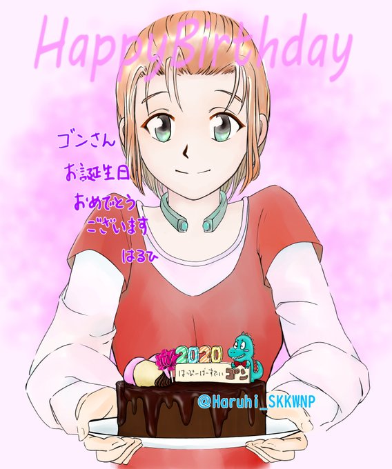 ハンターハンターのtwitterイラスト検索結果 古い順