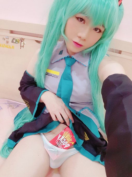 pockie
