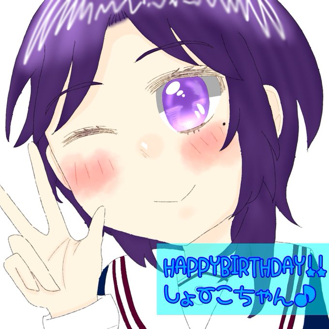 飛騨しょうこ生誕祭のtwitterイラスト検索結果 飛騨しょうこ生誕祭のtwitterイラスト検索結果