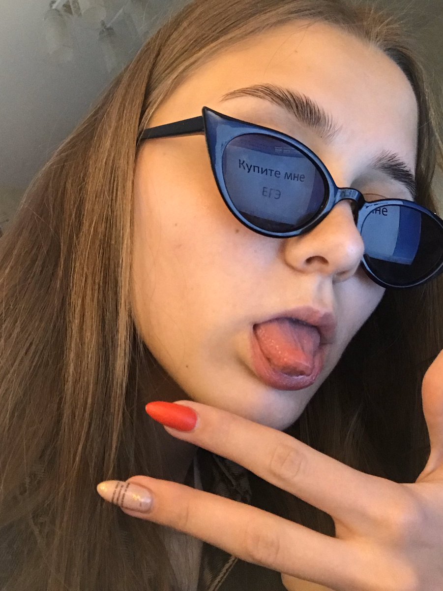 al_____in_'s tweet photo. вы поняли да https://t.co/7KAU0oFhVR