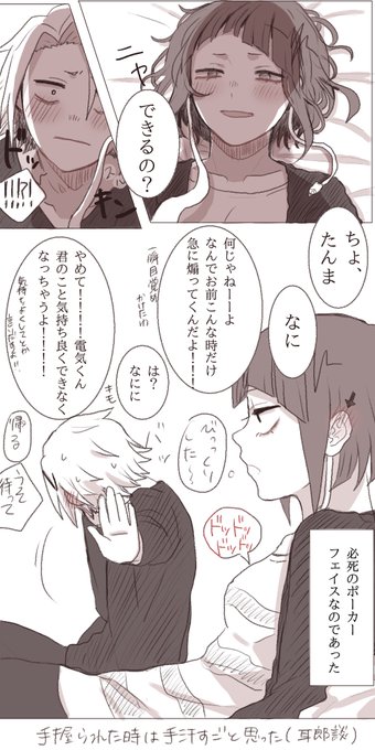なつめ S Recent Tweets 4 Whotwi Graphical Twitter Analysis なつめ S Recent Tweets 4 Whotwi Graphical Twitter Analysis