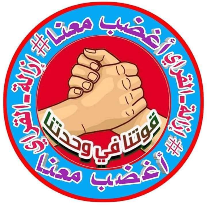 othman8892 tweet picture