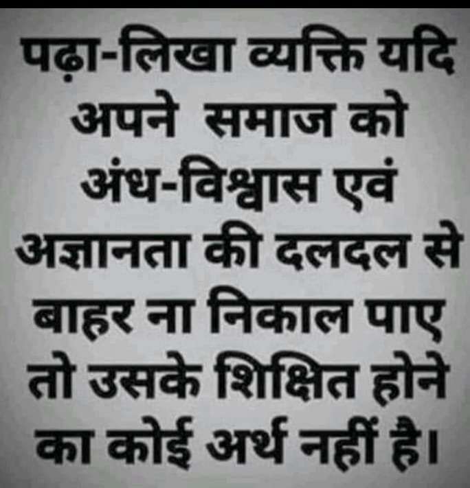 Rakesh (@rakesh17021178) on Twitter photo 