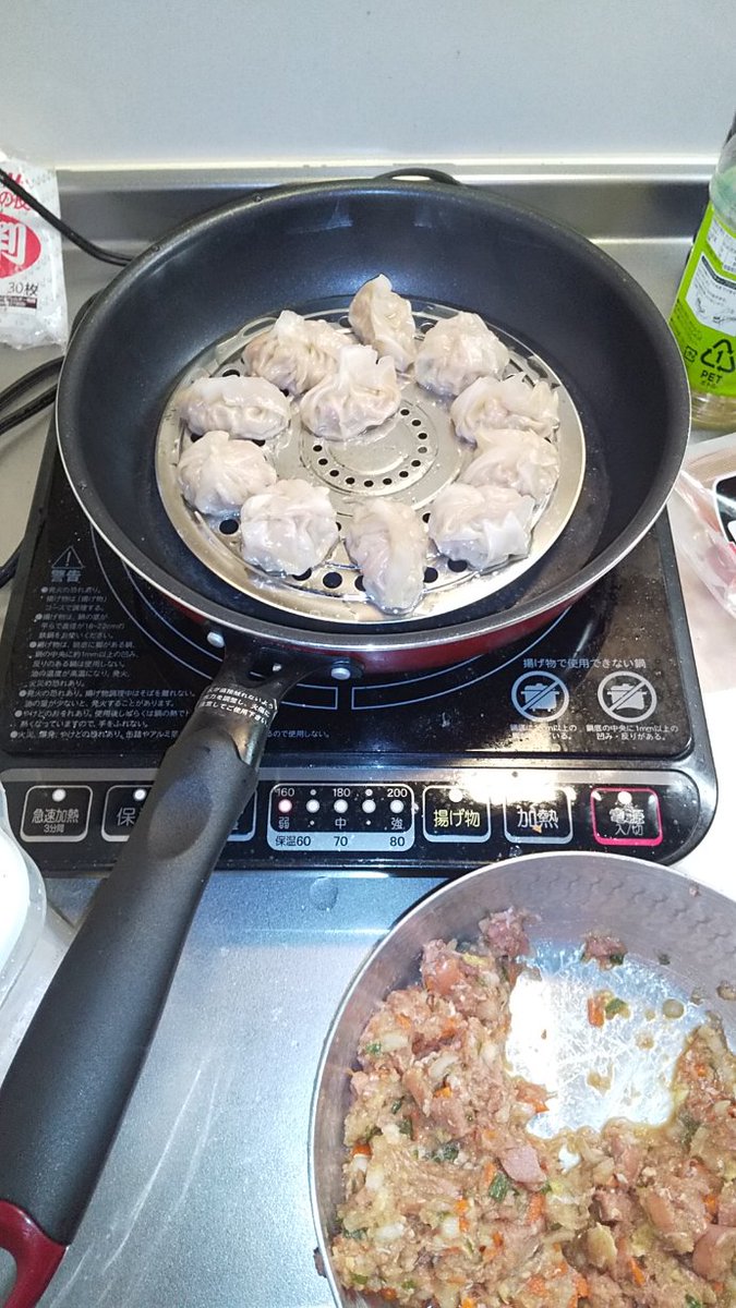 8thDayOfSept's tweet photo. Wala ng magawa walang ibang maluto
#ConstitutionDay
#GoldenWeek2020
#Siomai
#SharksFin
#MyVersion https://t.co/uYaHs7xPU3