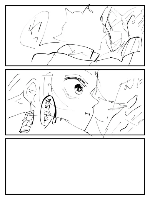 描くのやめたもの達の墓 