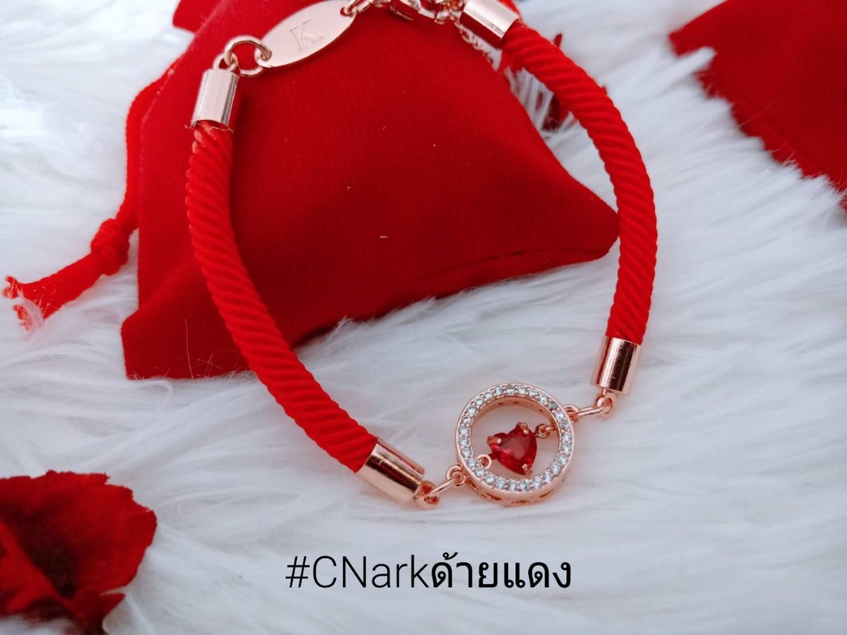 Luck_CNarkTa's tweet photo. 💢❤ด้ายแดงหัวใจเศรษฐี❤💢
ช่วยเสริมโชคลาภ การเงินคล่อง เรียกทรัพย์ คนรักคนหลง อุปถัมภ์ค้ำชู 

💲เส้นละ 250 บาทส่งฟรีลทบ./ems+20

//สนใจทักมาสอบถามก่อนได้เลยค่า🙇
#CNarkด้ายแดง #ด้ายแดง #ด้ายแดงนําโชค #เครื่องราง #เครื่องรางการเงิน #เครื่องรางความรัก https://t.co/bXbM9pmciJ