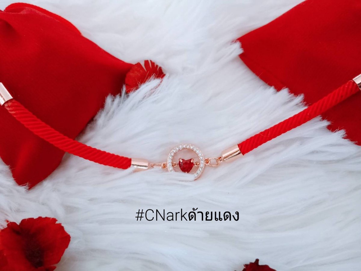 Luck_CNarkTa's tweet photo. 💢❤ด้ายแดงหัวใจเศรษฐี❤💢
ช่วยเสริมโชคลาภ การเงินคล่อง เรียกทรัพย์ คนรักคนหลง อุปถัมภ์ค้ำชู 

💲เส้นละ 250 บาทส่งฟรีลทบ./ems+20

//สนใจทักมาสอบถามก่อนได้เลยค่า🙇
#CNarkด้ายแดง #ด้ายแดง #ด้ายแดงนําโชค #เครื่องราง #เครื่องรางการเงิน #เครื่องรางความรัก https://t.co/bXbM9pmciJ