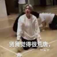 jiayu0408's tweet photo. 明天要上学了💔💔竟然在虎子生日前开学 https://t.co/I5fOalRRog