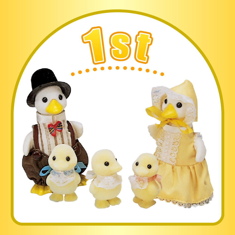 sylvanian families goat family