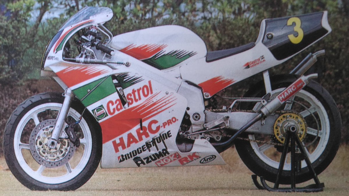 ハルクプロが95年に製作したホンダNSR250RのSP250コンプリート車です