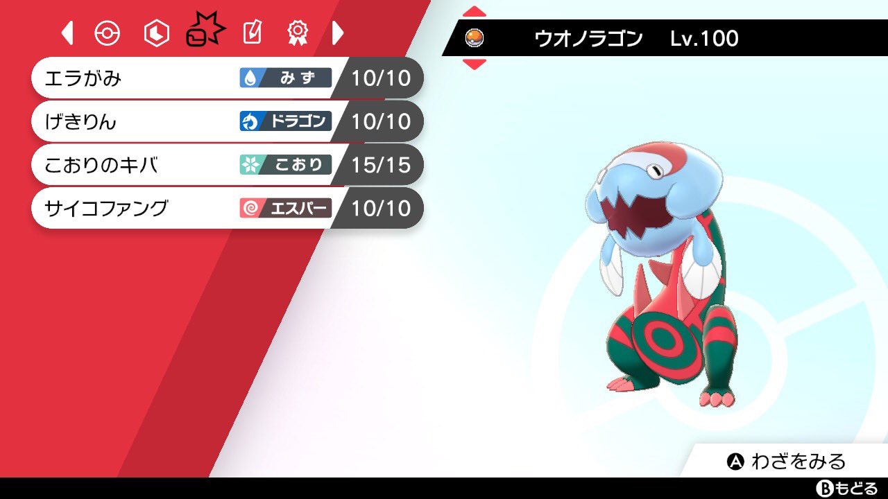 タイプ一致 Twitter Search Twitter