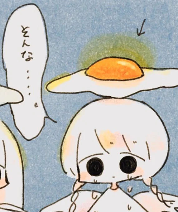 @oe___ank 次回はこの「そんな…」を是非!!?‍♂️ 