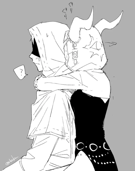 イラフィオ 