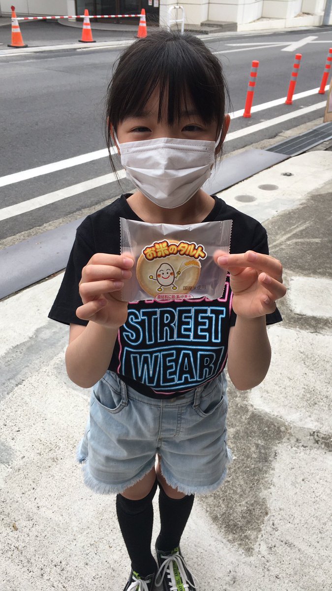 terijun's tweet photo. お久しぶりです❗️てりかけやです❗️
明日❗️数量限定で復活致します❗️
日時:5月5日
場所:REVEL 瀬戸店（水野駅徒歩2分）
 瀬戸市松原町1-35-2 安藤ビル1F
 0561-83-5050
営業時間:11時〜18時
てりかけ5個入り 400円（80食）
てりかけ丼  600円（20食）
お米のタルト100円
電話でのご注文も承ります❗️ https://t.co/YVHQNDrsMa