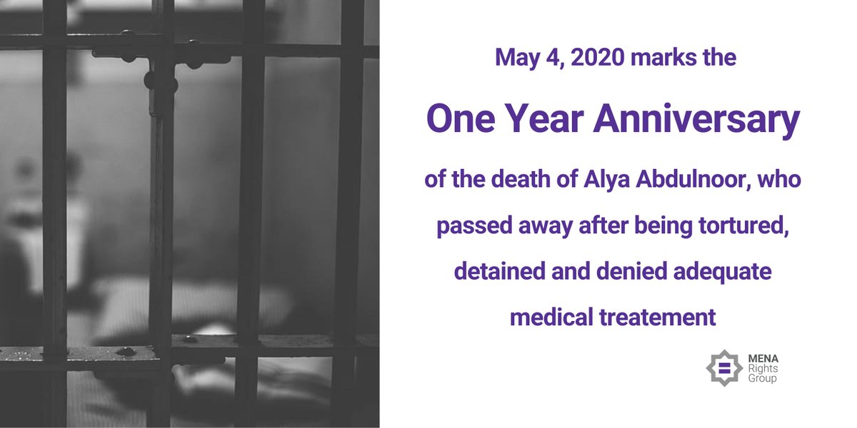 MENA_Rights's tweet photo. Today we remember Alya Abdulnoor, who passed away from terminal cancer. Detained since 2015, #UN experts called for the #UAE authorities to grant her request for medical release. However, their requests were denied.

For details, see: https://t.co/ryjfjYSFE0 https://t.co/Nyqql11IhG