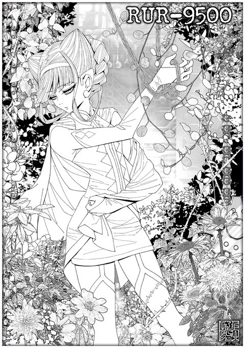 Manaさん がハッシュタグ プリキュア をつけたツイート一覧 1 Whotwi グラフィカルtwitter分析