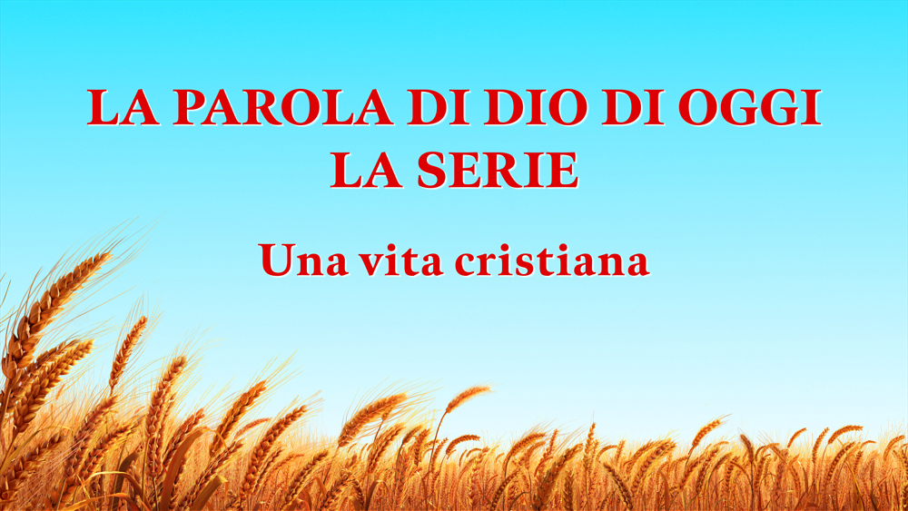 CAGchurchit's tweet photo. La parola di Dio di oggi - L’opera di Dio e la pratica dell’uomo (Estratto IV)

https://t.co/TY9BhN42mW

#LaBibbia #Vangelodioggi #IlGranellino #Paroledelgiorno #apocalisse #secondavenuta #ilSignore https://t.co/dzvzxQh58Y
