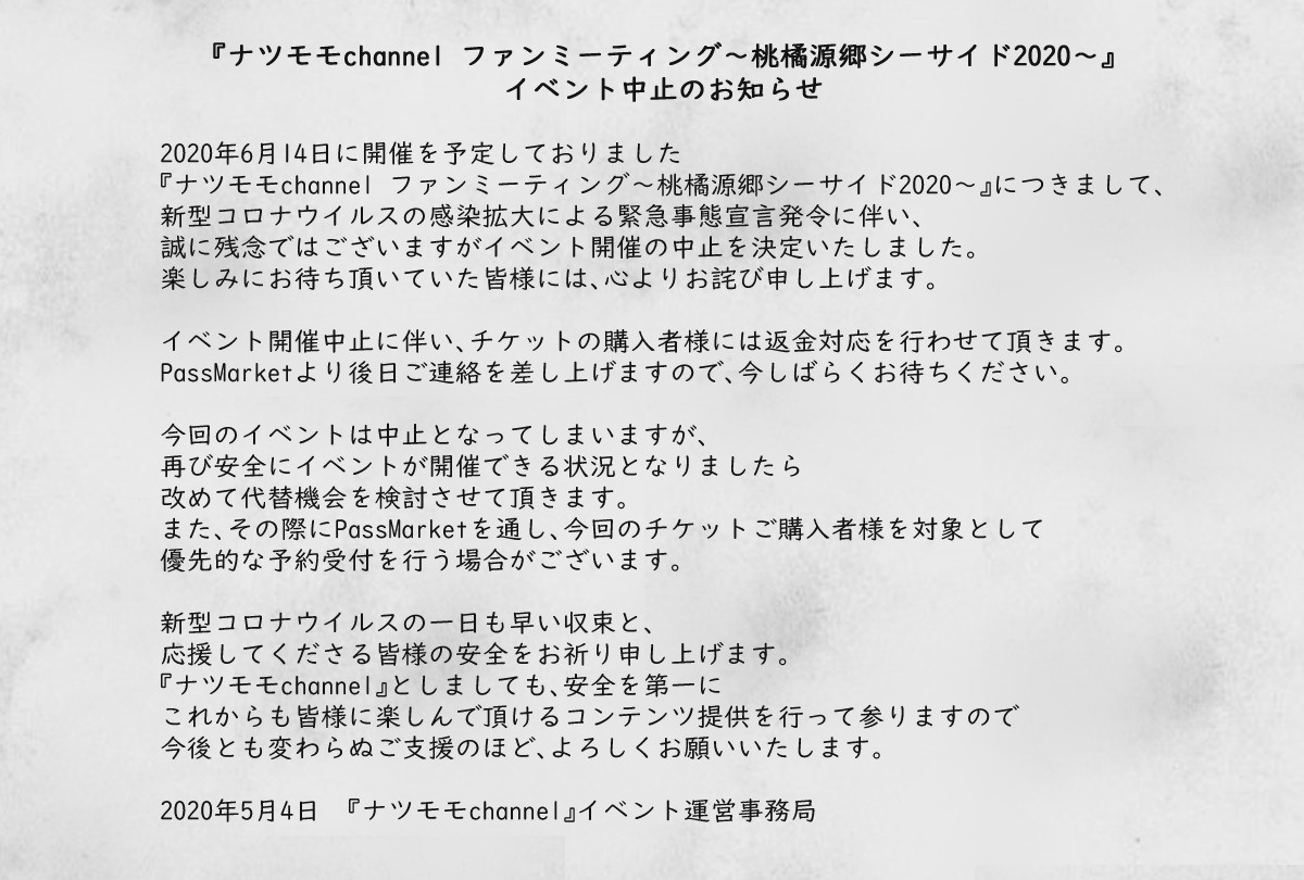 残念 で なり ませ ん 彼女が処女ではないようです 残念でなりません 考えすぎでしょうか 私は22 Amp Petmd Com