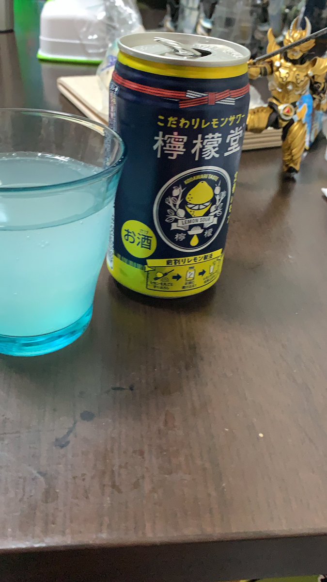 KaemahoT's tweet photo. 皆さんコレ飲んでるのを
良く見るんで買ってみました🥂
牙狼杯🥂

#keitakisuke 
#個天
#牙狼 https://t.co/jpYkHnTzrr