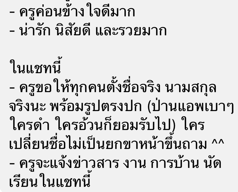 คะ???? 555555555555555555555555555555555555555555555555555555555