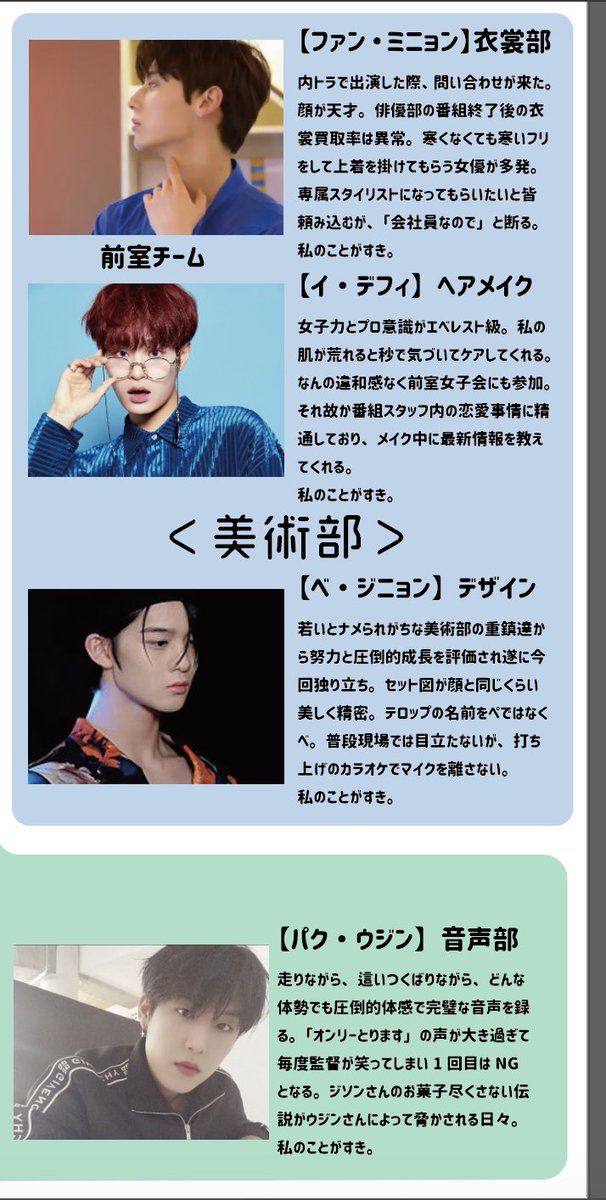 마리옹 :)まりおん tweet media