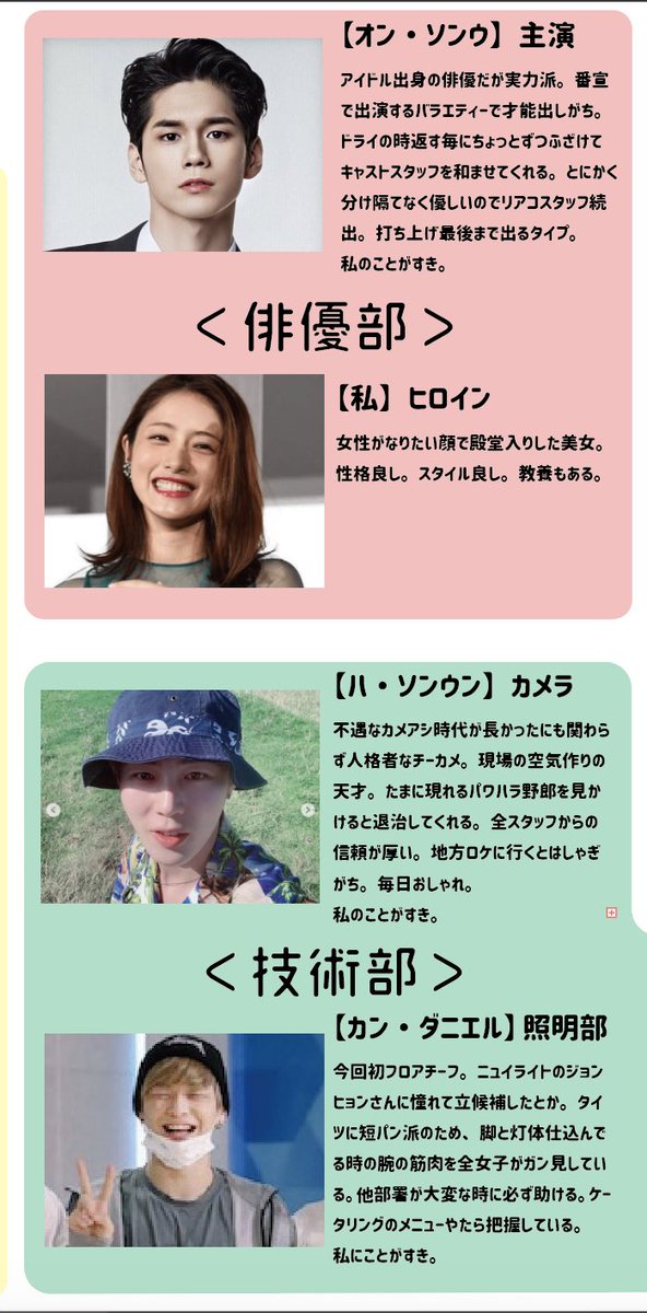 마리옹 :)まりおん tweet media