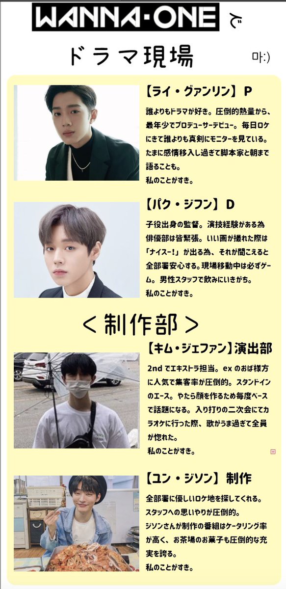 마리옹 :)まりおん tweet media