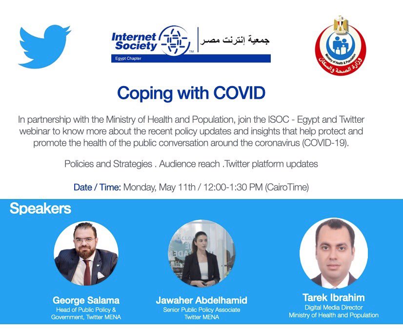 Internet Masr tweet media