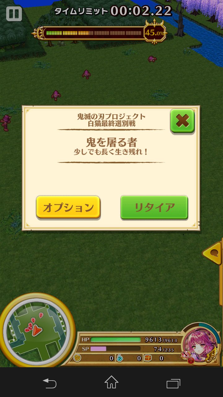 ひょえー Twitter Search Twitter