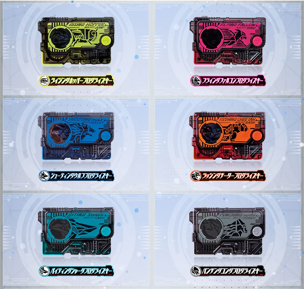 仮面ライダーおもちゃウェブ公式 on X: 