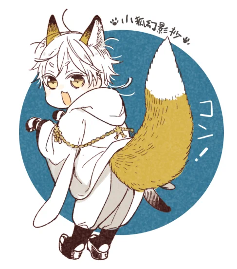 歌合の推し鶴、描いとかなきゃと思って 