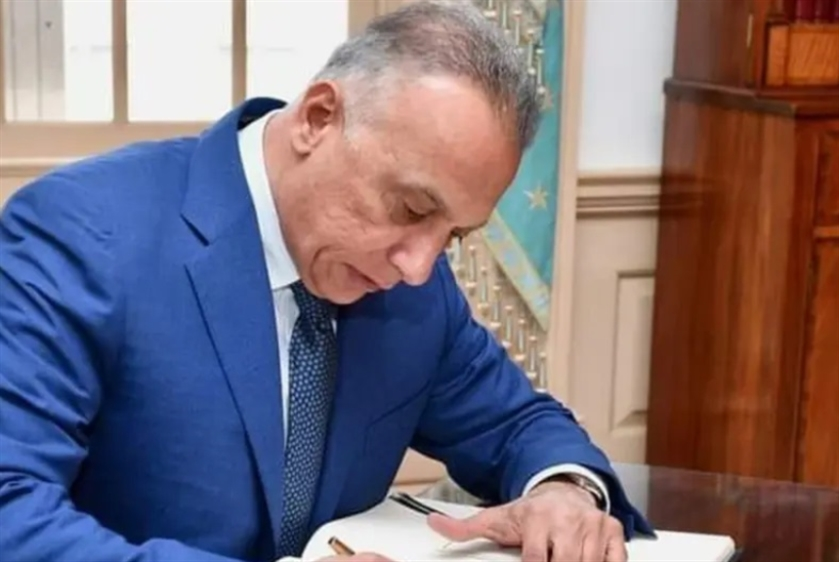 Last minute negotiations taking place, a new list of ministers will emerge 2day or 2moro, few new names for MoO, MoFA, MoI

21 ministries will be submitted by <a href="/MAKadhimi/">Mustafa Al-Kadhimi مصطفى الكاظمي</a> who is awaiting a date for the CoR session to be set by the Speaker <a href="/AlHaLboosii/">محمد الحلبوسي</a>

MPs are returning to Baghdad