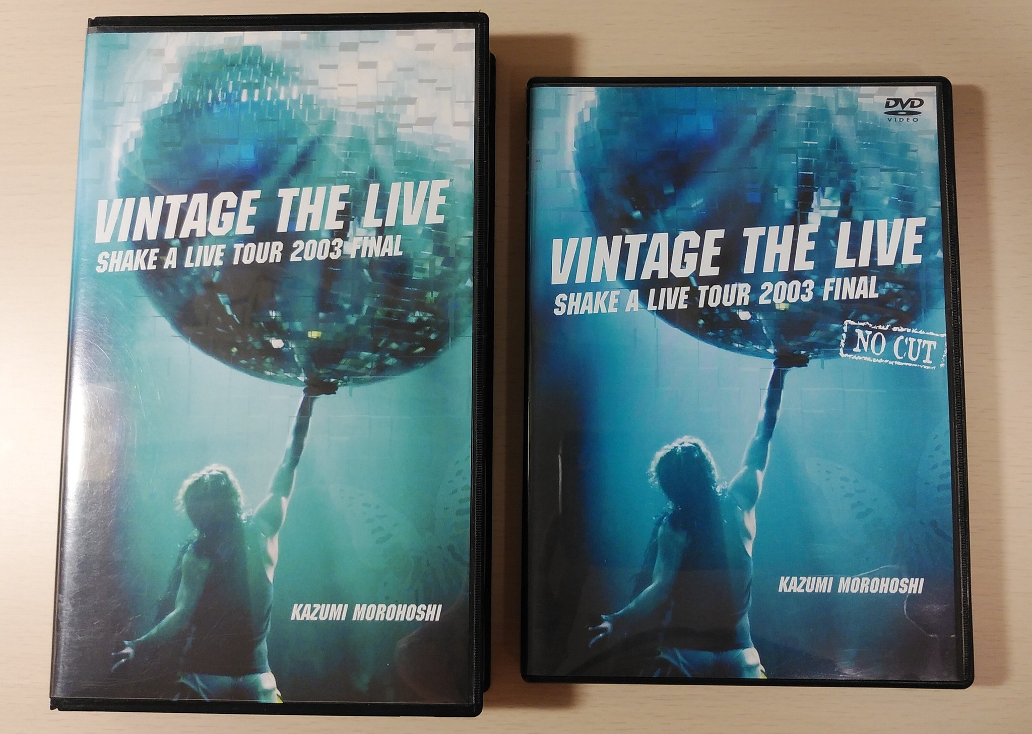 オープニング 大放出セール Vhs 諸星和己さん ミュージシャン Luhacovice Cz