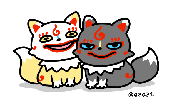 「くろのすけとこんのすけ? 」|QZ🐱のイラスト