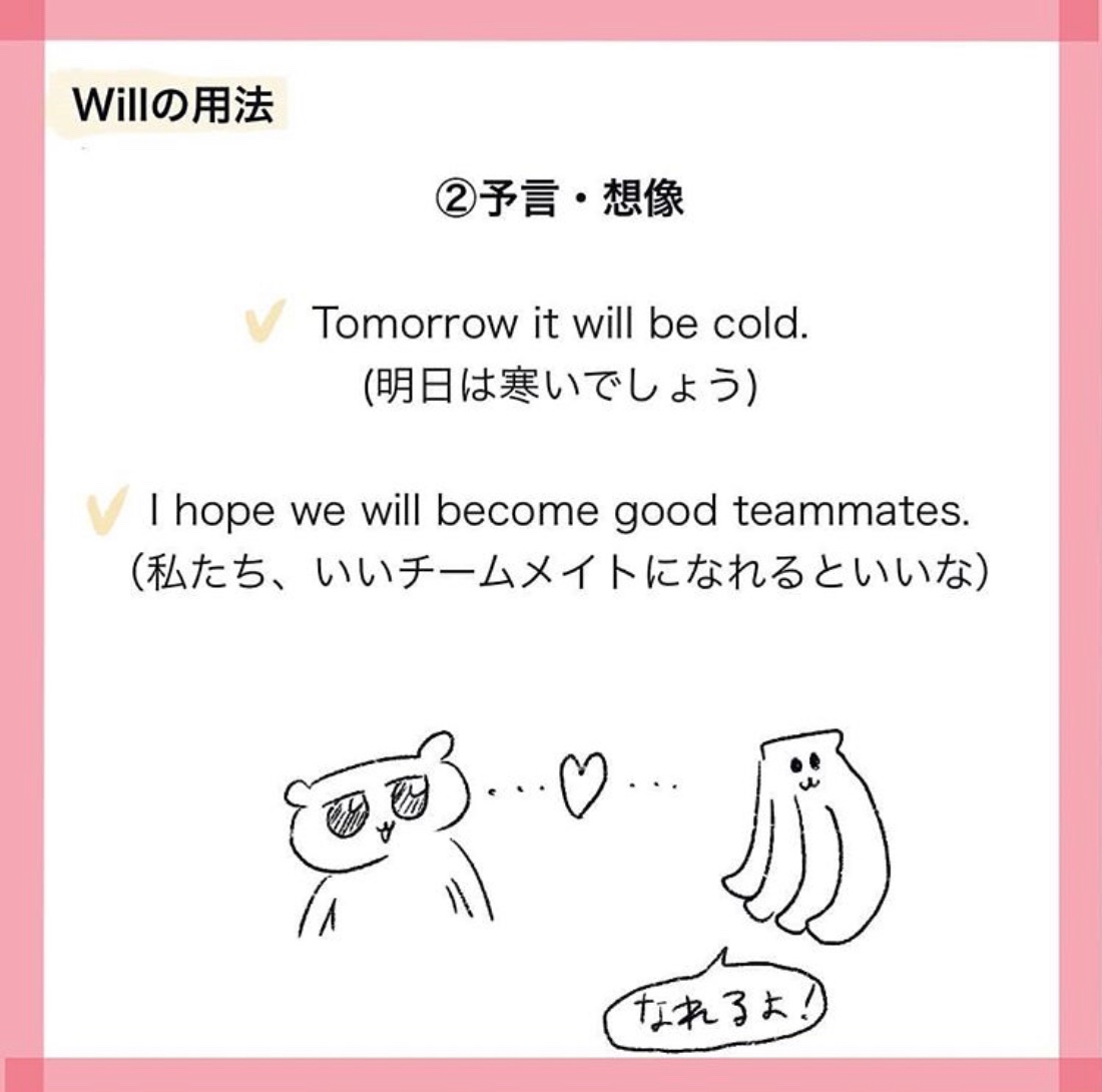 スキマ英語 Sukimaeigo Twitter