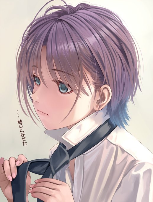 Nekopuchiさんのイラスト一覧 3ページ目 Nekopuchiさんのイラスト一覧 3ページ目
