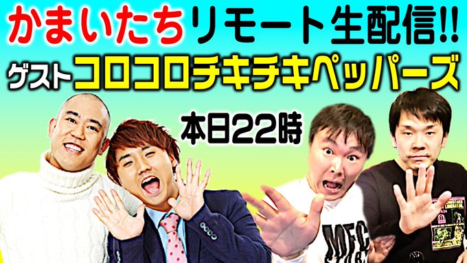 ナダル の人気がまとめてわかる 評価や評判 感想などを1時間ごとに紹介 ついラン