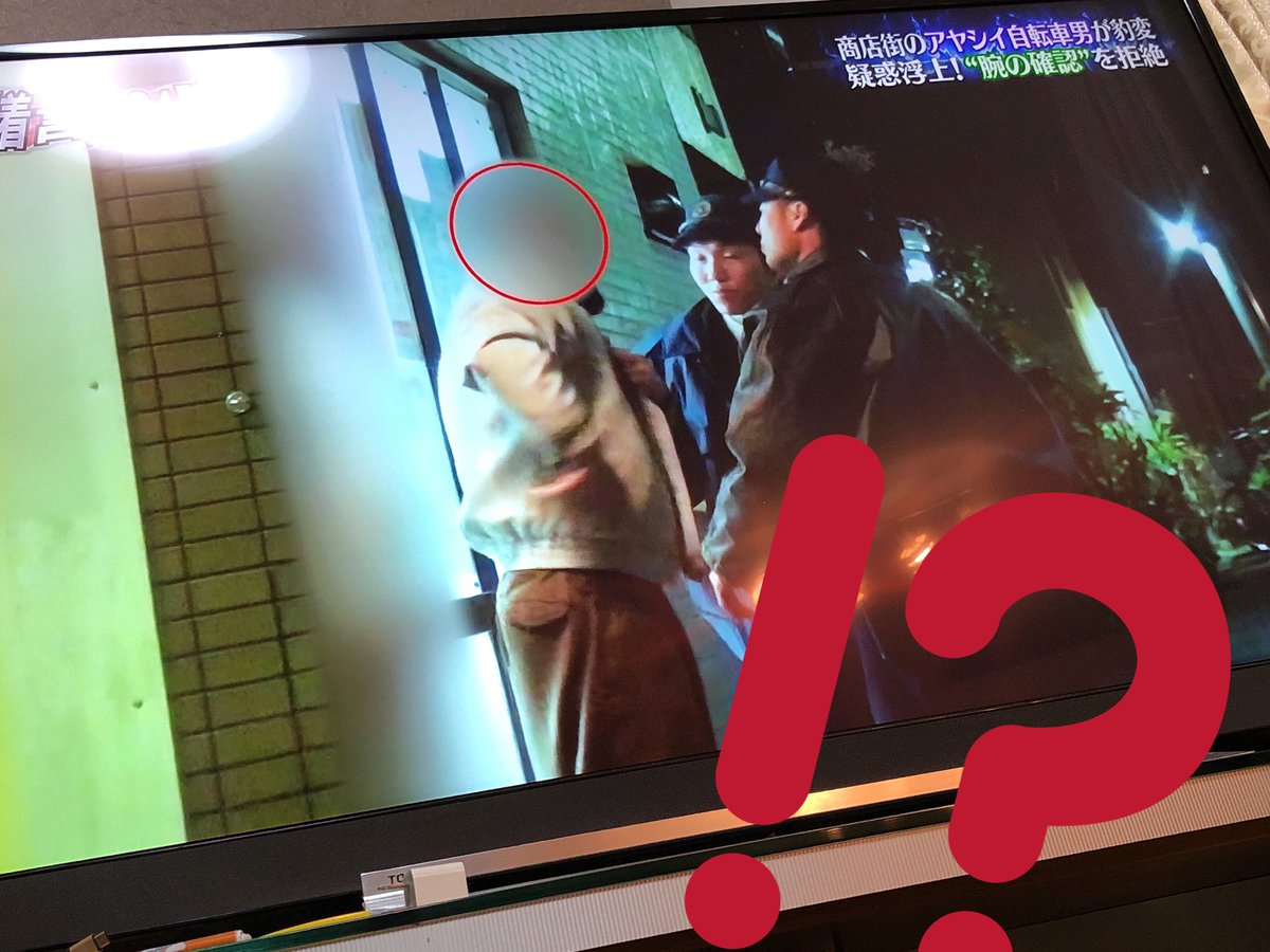 高山みなみさん 高山みなみさん
