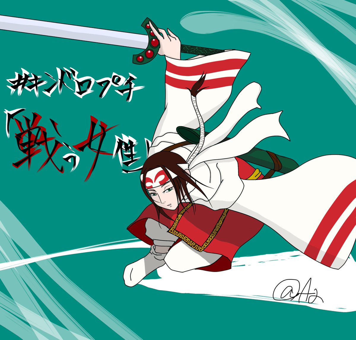 Pa Twitter キンドロプチ 久しぶりの参加です 戦う女性 カッコイイですよね ポーズはフリー素材トレスです Pa Twitter キンドロプチ 久しぶりの参加です 戦う女性 カッコイイですよね ポーズはフリー素材トレスです