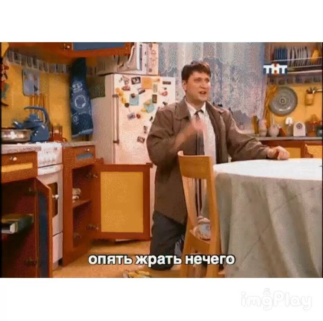 Гена Букин в гараже